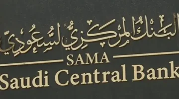 خدمة متواصلة.. مطارات ومنافذ السعودية تستقبل المعتمرين والمسافرين طوال أيام شهر رمضان